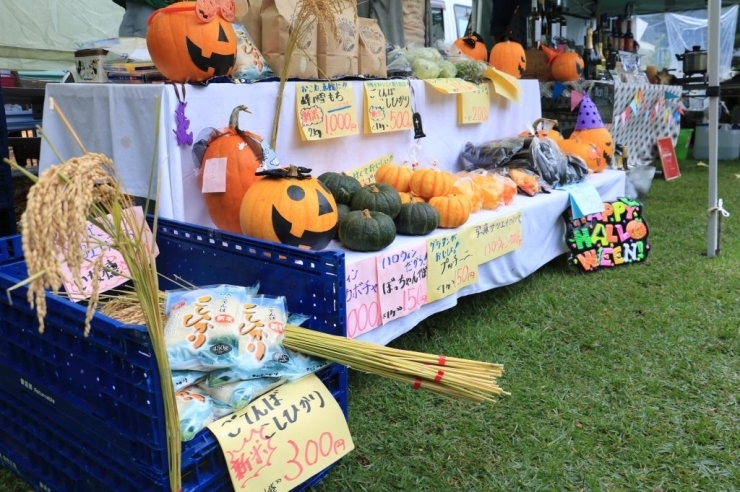 もうすぐハロウィンですね～♪