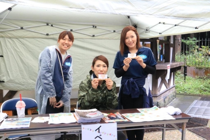 秩父宮記念公園の方々、ありがとうございました^^