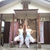 67/100　『松島神社』