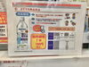 「夏の汗をかく季節にオススメの商品」