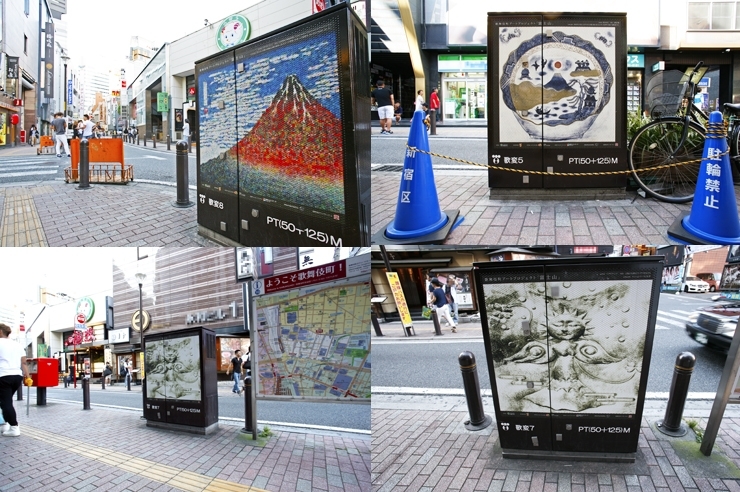 まち中アート　歌舞伎町アートプロジェクト<br>花道通りトランスボックス「富士山」