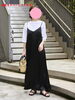 「トレンドを意識した夏のデート服！女性版」
