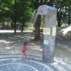 新宿区で水遊びができる公園2023