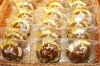 【みかさ】(130円)