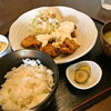 【閉店】外カリッ中ジュワ～♪今日のランチはチキン南蛮(*´▽｀*)　【霧島】