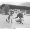【第2回】　セント・バーナードがとりもつ仲が点字ブロックを生み出した！