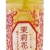成城石井のジャスミン茶
