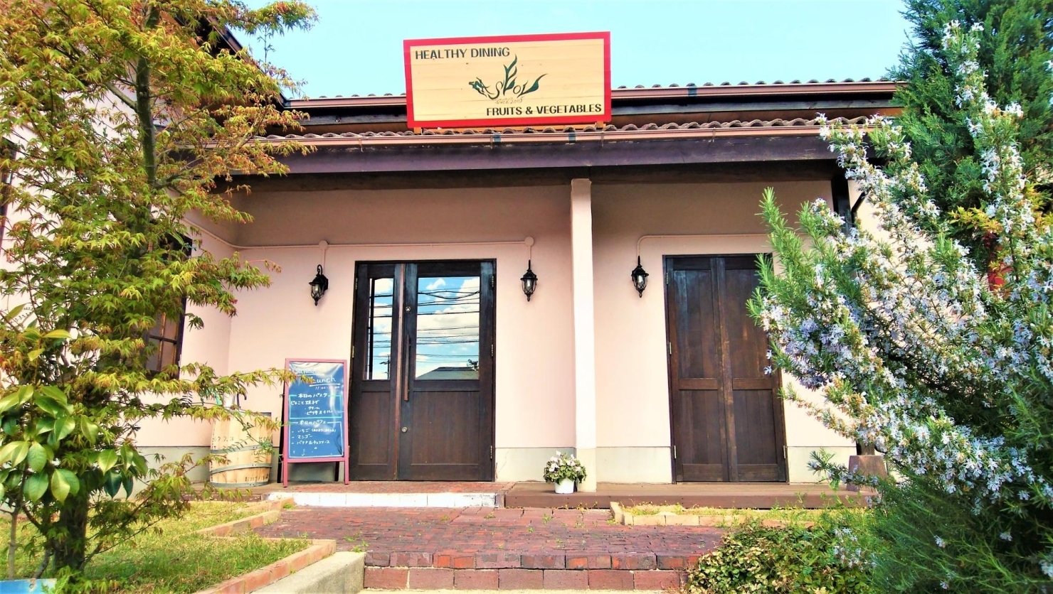 春日井 モーニング 如意申町 新鮮なサラダとフルーツから酵素を 健康的なモーニングバイキング 春日井グルメまとめ モーニング まいぷれ 春日井市 春日井 モーニング 如意申町 新鮮なサラダとフルーツから酵素を 健康的なモーニングバイキング 春日井グルメまとめ モーニング まいぷれ 春日井市