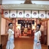 70/100　『杭瀬熊野神社』