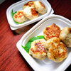 魚つみれ焼き「11月1日のお惣菜」