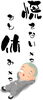 「臨時のお休みのお知らせ」