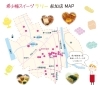 希少糖を使った美味しいスイーツがいっぱい!!