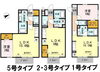 「新築1R・1LDK賃貸アパート＠佐賀市大財３丁目 【佐賀の不動産・TOMカンパニー】」