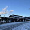 「本年も道の駅木曽福島をご利用頂きましてありがとうございました。」
