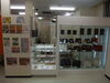 「【高価買取】☆はがき・切手・収入印紙・レターパック☆　大黒屋　大森西口店」