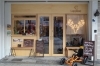 Coffee Stand ラップランド おもちゃ屋さんのcoffee Stand 松屋町 空堀のお店めぐりマップ からほりらへん まいぷれ 大阪市中央区