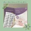 「【腸活】で美と健康に💭」