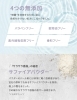 「NEW！売れてます💜究極の大人パウダー✨【宮崎市 LIHI 肌育 宮崎サロン 宮崎エステ】」