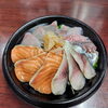 海鮮丼「11月17日の海鮮」