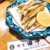 目光の唐揚げ