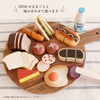 楽しいチョイス🍴「🇩🇪Erzi 🍳」