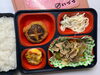 ヘルシー弁当「３月６日のお弁当🍱」