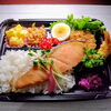 「9月27日のお弁当」