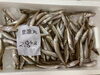 「鮮魚パックいろいろ販売中‼️〆鯖も販売致します🐳」