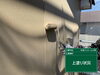 上塗り「I様邸　外壁リフォーム工事」