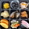 「ふらっとのおせち2024🍱🎍🙌✨」