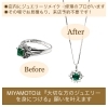 お母様の形見に新しい命を吹き込みます✨「お母様の形見となったエメラルドリングをペンダントネックレスにリメイクしました✨」