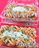 「新商品【高菜チャーハン】」