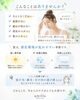 夏の時期にも頭皮ケアで美髪を✨「急な暑さに備える、身体と髪・頭皮の夏バテ対策のお話」