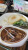 「新商品　塩焼きそば　日替わりカレーは牛すじ　鮭かま塩焼きも久しぶりの登場」