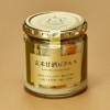 「【KITAMAE SELECT / 山口県】」