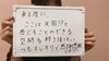 ありがとうございました♡「ここは天国⁉︎♡お客様の声♡ 【宮崎・PARAFUSE.・脳洗浄・頭痛・不眠・小顔・エイジングケア・巻き肩・宮崎よもぎ蒸し・温活・冷え・妊活・LIHI】」