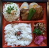 「明日の日替り弁当はイタリアンチキンカツ」