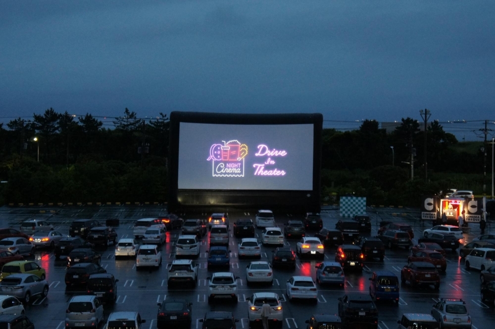 イン シアター ドライブ イオン ドライブ🎶🚗💨🎶インシアター🎥開催!