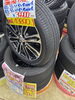 「【中古 タイヤ×アルミ】165/55R15 75V 4本セッット　￥43,890」
