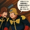 ドレン大尉 よくあることのようです!「緊急です、 〜理科 🪞入試で問われる「鏡に映る範囲」——某中学校の問題を題材に考える」