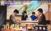 藤井 聡太 新棋聖 の大活躍 素晴らしいです 永作将棋教室のニュース なめがた日和 行方市