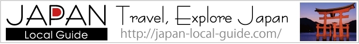 Japan Local Guide