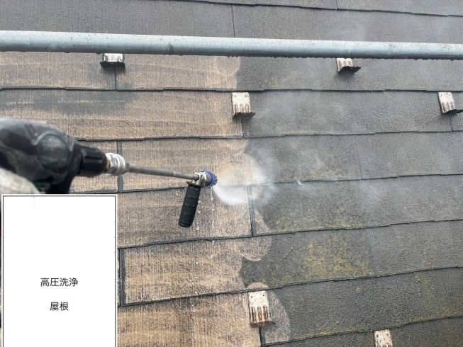 屋根高圧洗浄「作新建装　今週の施工」