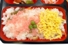 バラ寿司「２月１８日のお弁当🍱」