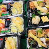「魚魚市場鮮魚コーナーおすすめは「ノドグロ・天然鯛」です♪」