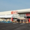マックスバリュ徳山西店を閉店、業態転換