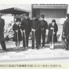 【第4回】　「これでもう安心」