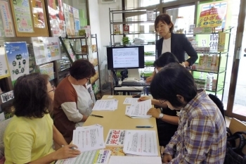 わかりやすい資料を使って肥満とは何かという事から学んでいきます。