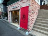 外観（2階はMotto）「店舗リフォーム事例をご紹介します～漢方よもぎ蒸し専門店 蒸草家～」