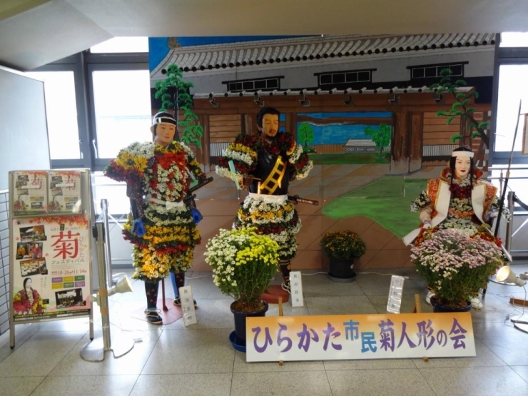 枚方市駅2階コンコースで、「真田丸」をテーマに！